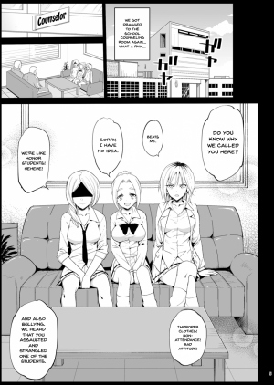 Yoshida-san's going to get ordered around - Page 4