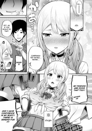 Enkosyojyo Wo Dou Shimasuka? - Page 6