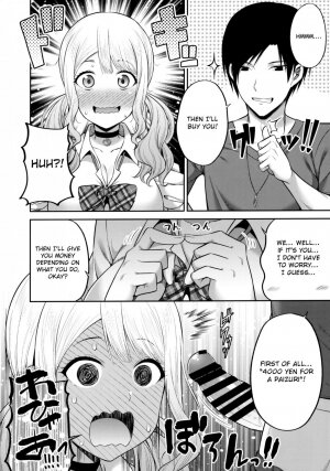 Enkosyojyo Wo Dou Shimasuka? - Page 7