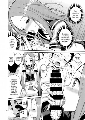 Ijikuri Jouzu no Takagi-san - Page 15