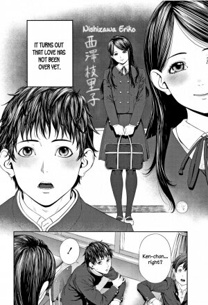 Hajimete no.. - Page 2