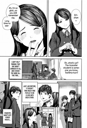 Hajimete no.. - Page 3