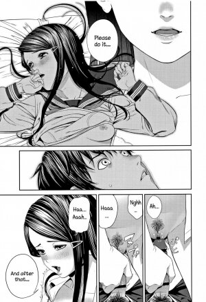 Hajimete no.. - Page 13