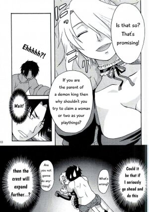 Oga's wife! - Page 9
