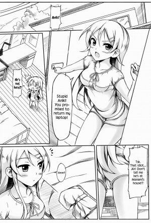 I want to keep teasing Kirino-chan! - Page 11
