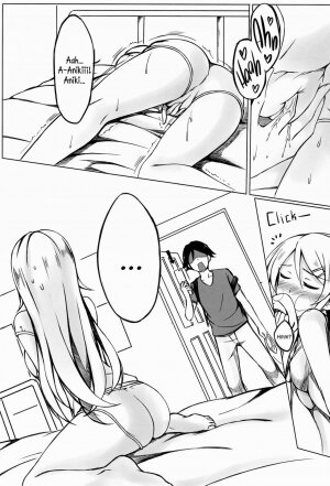I want to keep teasing Kirino-chan! - Page 13