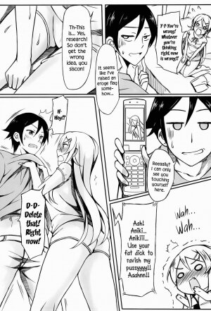 I want to keep teasing Kirino-chan! - Page 14