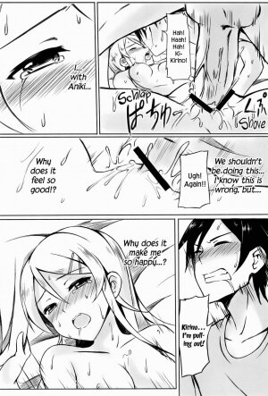 I want to keep teasing Kirino-chan! - Page 21