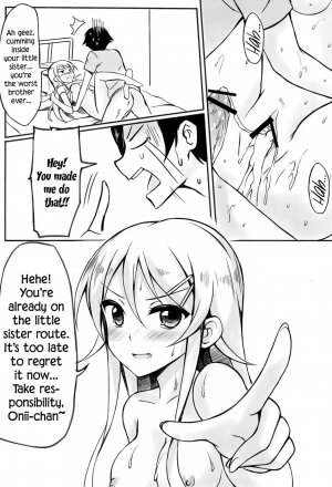 I want to keep teasing Kirino-chan! - Page 23
