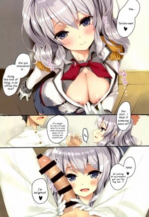 Teitoku-san, Kashima to Koko de Shimasenka? - Page 4