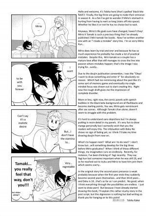 Everyday Miracles - Page 32