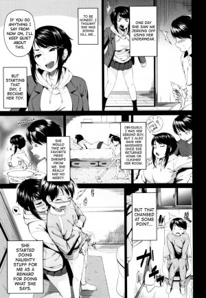 Onee-chan no Omocha - Page 7