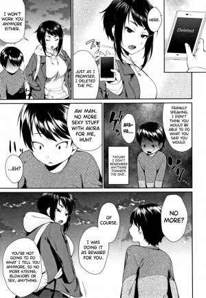 Onee-chan no Omocha - Page 37