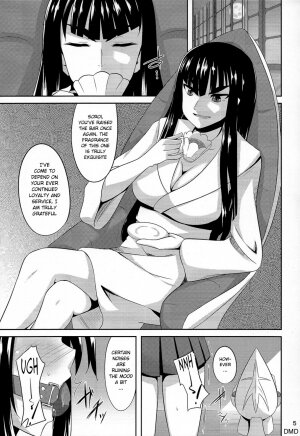 Satsuki-Ryu - Page 5