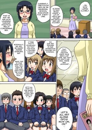 Classmate to Ecchi Jugyou - Page 5