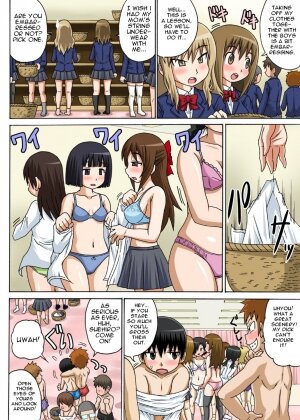 Classmate to Ecchi Jugyou - Page 6