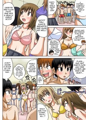 Classmate to Ecchi Jugyou - Page 8