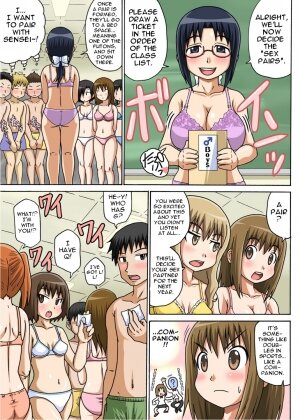 Classmate to Ecchi Jugyou - Page 9