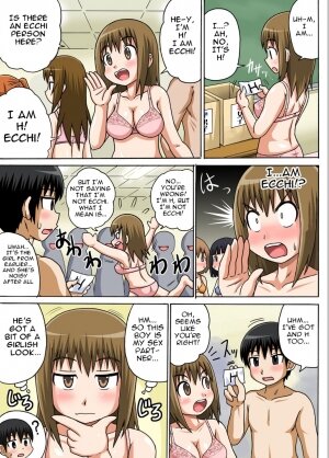 Classmate to Ecchi Jugyou - Page 10