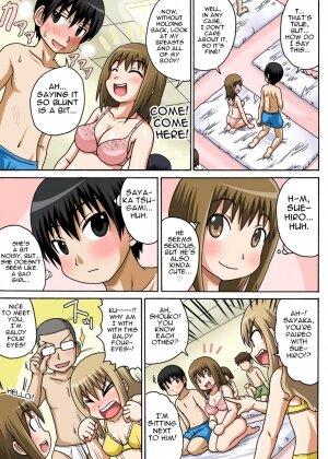 Classmate to Ecchi Jugyou - Page 13