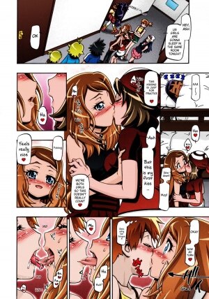 PM GALS XY (colorized) - Page 7
