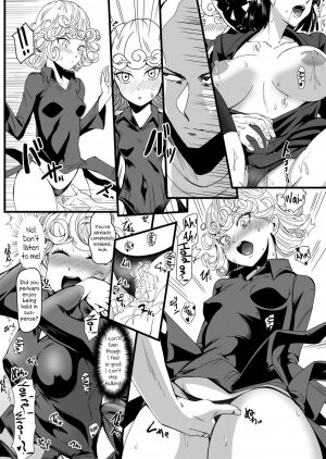 Dekoboko Love sister 4-gekime - Page 13