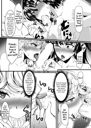 Dekoboko Love sister 4-gekime - Page 25
