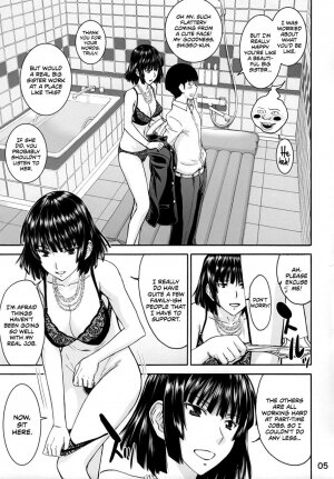 Current B-Class Rank 1 Hero Losing Your Virginity Where Hellish Fubuki-sama Offers Her Services!! - Page 4