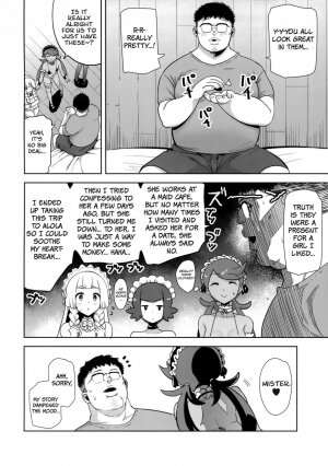 Alola no Yoru no Sugata 5 - Page 3