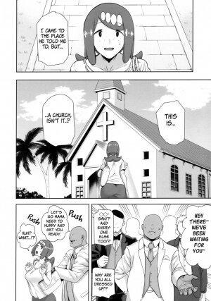 Alola no Yoru no Sugata 6 - Page 5