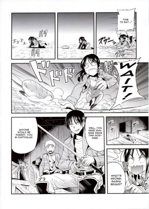 Shingeki no Harapeko Musume - Page 4