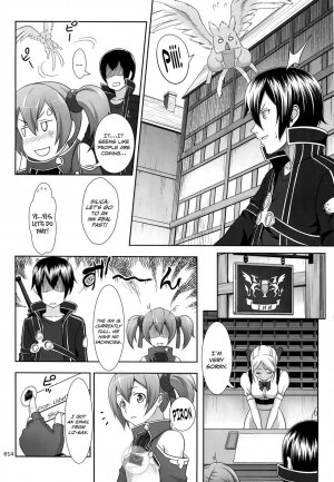 Silica no Usuusu na Ehon 3 - Page 13