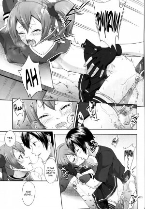 Silica no Usuusu na Ehon 3 - Page 20