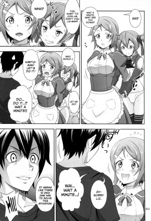 Silica no Usuusu na Ehon 3 - Page 22