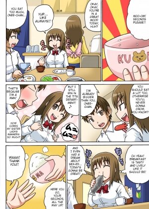 Classmate to Ecchi Jugyou 2 - Page 4