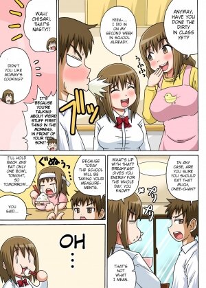 Classmate to Ecchi Jugyou 2 - Page 5