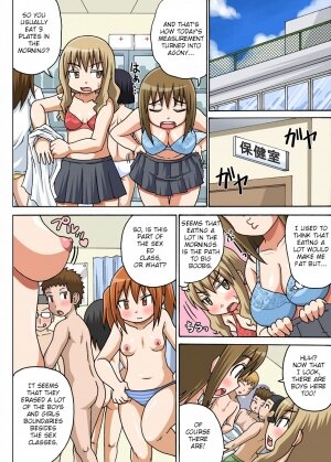 Classmate to Ecchi Jugyou 2 - Page 6