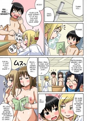 Classmate to Ecchi Jugyou 2 - Page 11