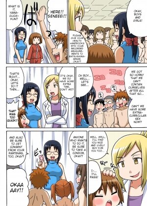 Classmate to Ecchi Jugyou 2 - Page 22