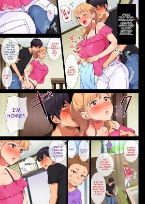 My Former-Delinquent Sister is Breastfeeding at Home 1.2 - Page 33