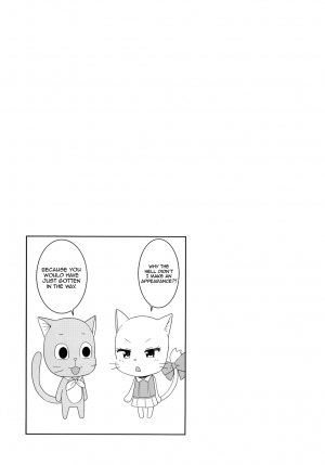 Chichikko Bitch 3 - Page 22
