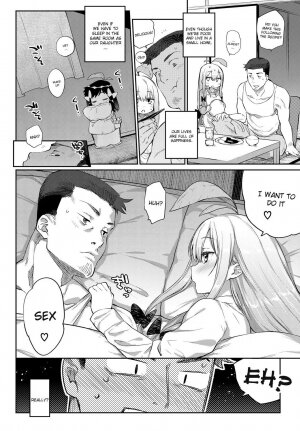 Shokubutsu no Sodatekata After - Page 2