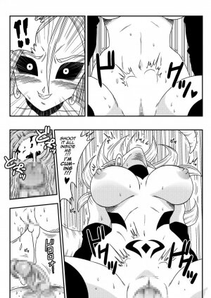 Android 21 Shutsugen!! Busty Android Wants to Dominate the World! - Page 15