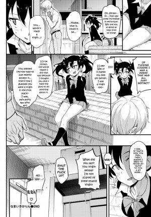 Namaiki Karin - Page 24