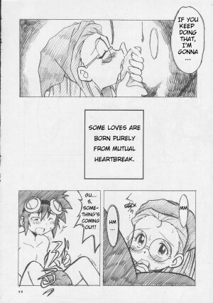 Ai to Yuuki no Two Platoon - Page 13