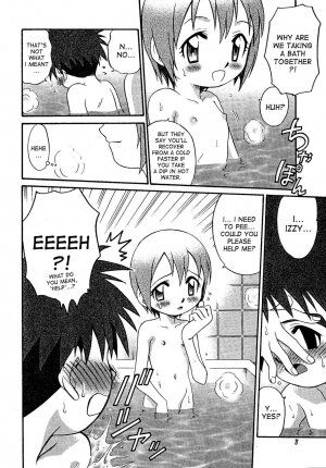 Juken de Ketsukacchin - Page 7