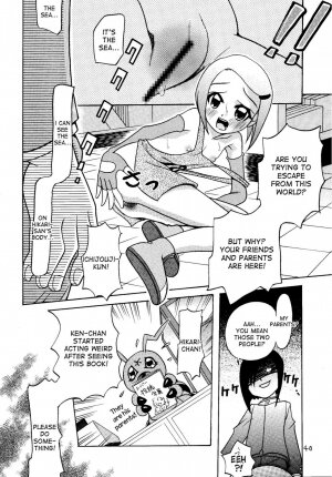 Juken de Ketsukacchin - Page 39