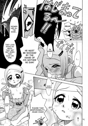 Juken de Ketsukacchin - Page 40