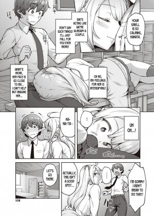 Please Don’t Tease Me, Tachibana-San - Page 7