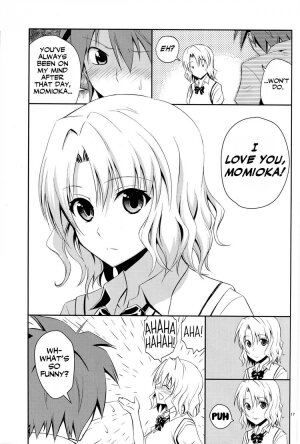 Momioka no Jijou - Page 15